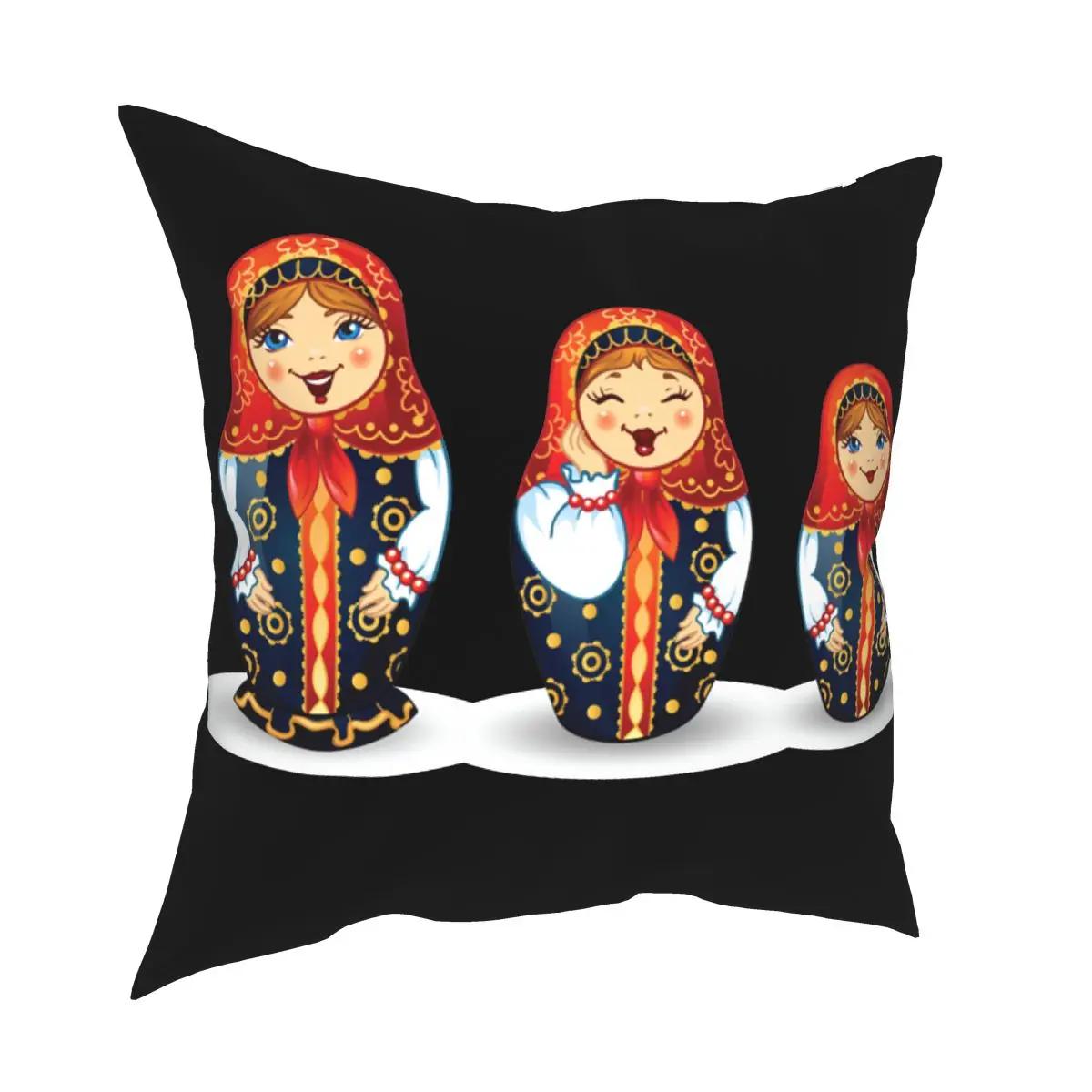 

Russian Traditional Art Matryoshka Doll Square Pillow Case Decorative Pillow 45*45cm Pillowcase 12x12Inch
