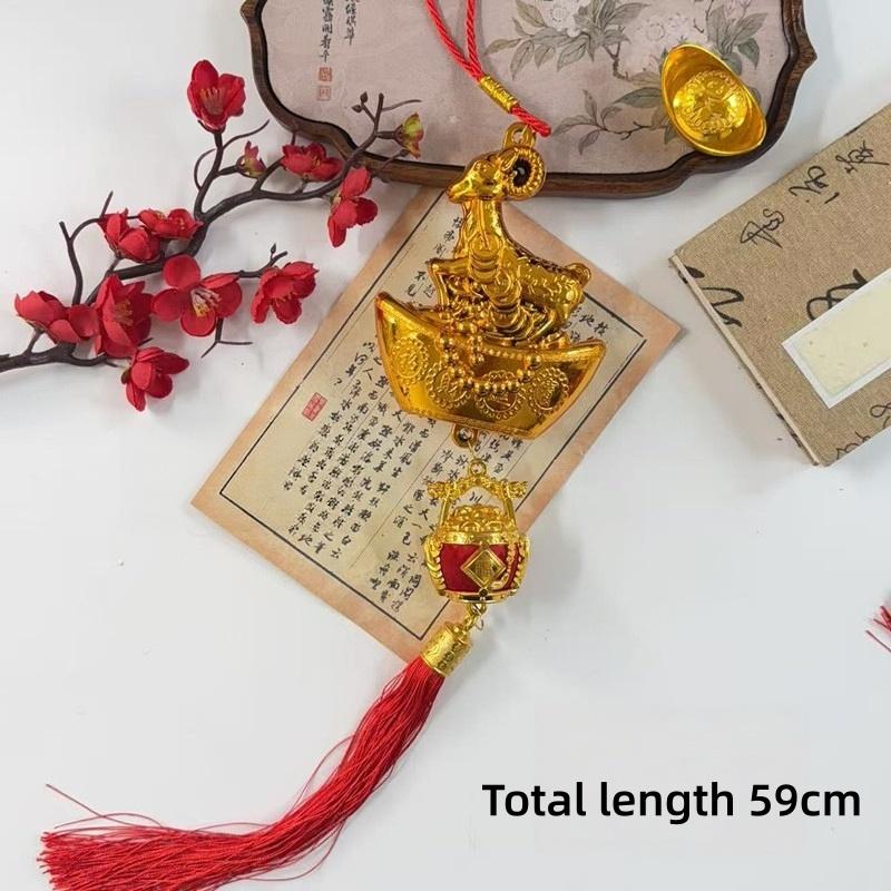 2027 Chinese New Year Goat Hanging Ornament Red Tassel Cute Lucky Decor For Spring Festival Family Gifts