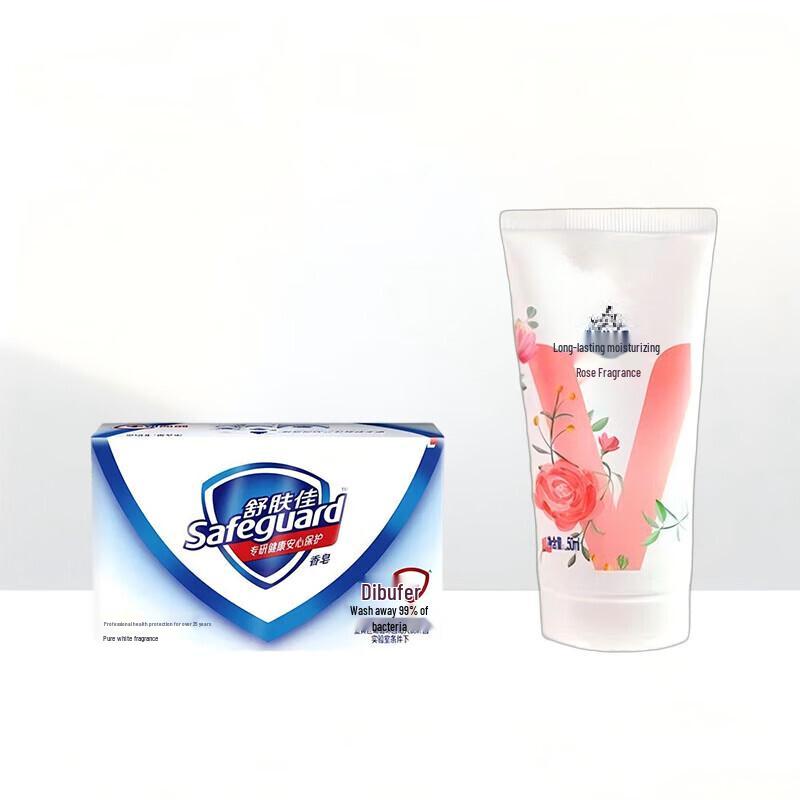 Safeguard Soap & Rose Hand Cream Set