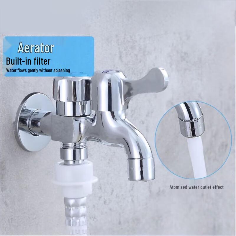 Dual-Outlet Washing Machine Faucet