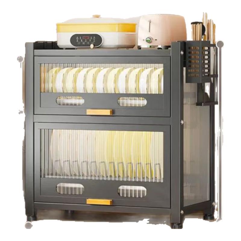 

Multifunctional Kitchen Countertop Dish Rack with Lid