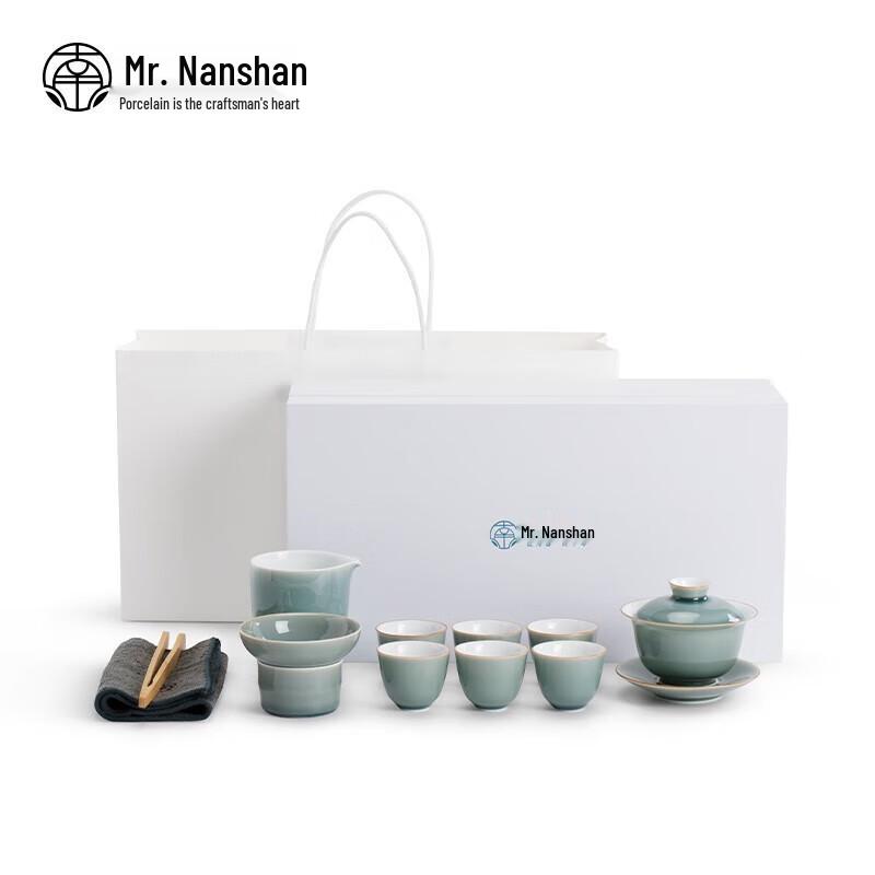 Chinese Ceramic Kung Fu Tea Set