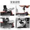 1Pc Bicycle Conversion Bracket, Bicycle Mobile Phone Holder, Aluminum Alloy Conversion Seat, Expansion Frame, Bicycle Equipment Accessories