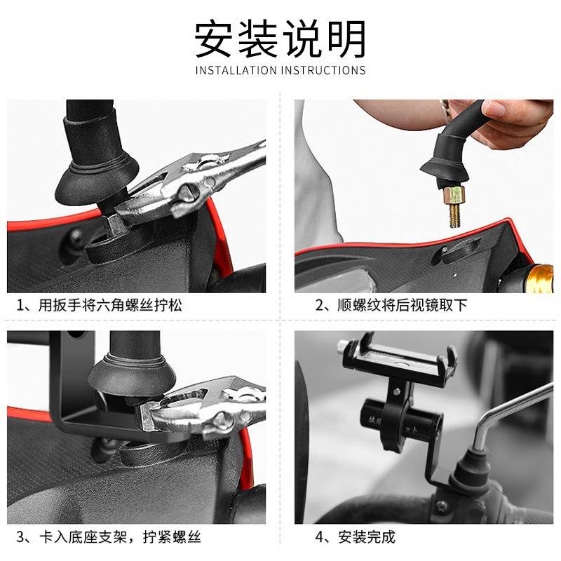1Pc Bicycle Conversion Bracket, Bicycle Mobile Phone Holder, Aluminum Alloy Conversion Seat, Expansion Frame, Bicycle Equipment Accessories