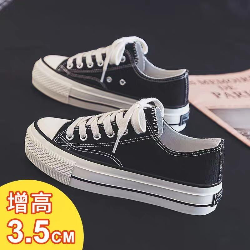 Platform canvas shoes women's 2024 spring new low-top little white shoes student versatile casual black board shoes cloth shoes