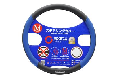 Steering Cover M Size Blue SPARCO-CORSA (37-38cm) SPC1113BL_J