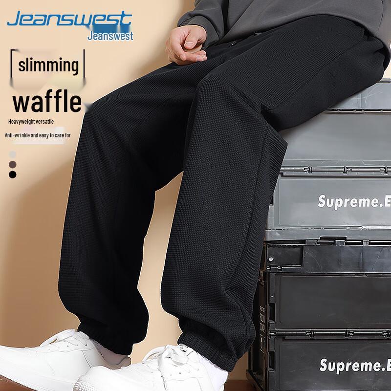 

Jeanswest Men s Waffle Knit Tapered Jogger Pants 5XL