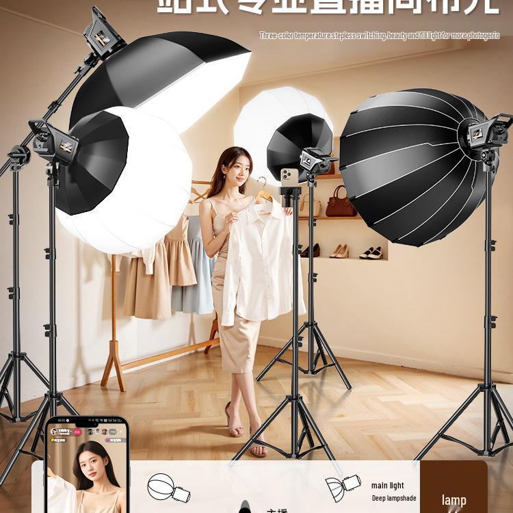 LED Beauty Light for Professional Photography & Live Streaming