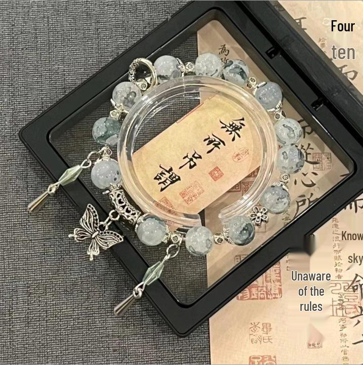Zen Ancient Wind Bracelet: Chinese Mountain Ghost Coin, Retro Tai Chi Bagua, Simple & Versatile Design