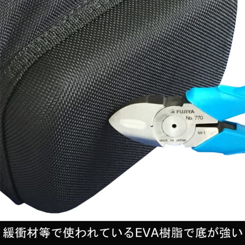 Fujiya Waistline Series Active Pouch (with lid) Strong EVA embossed bottom AP-E