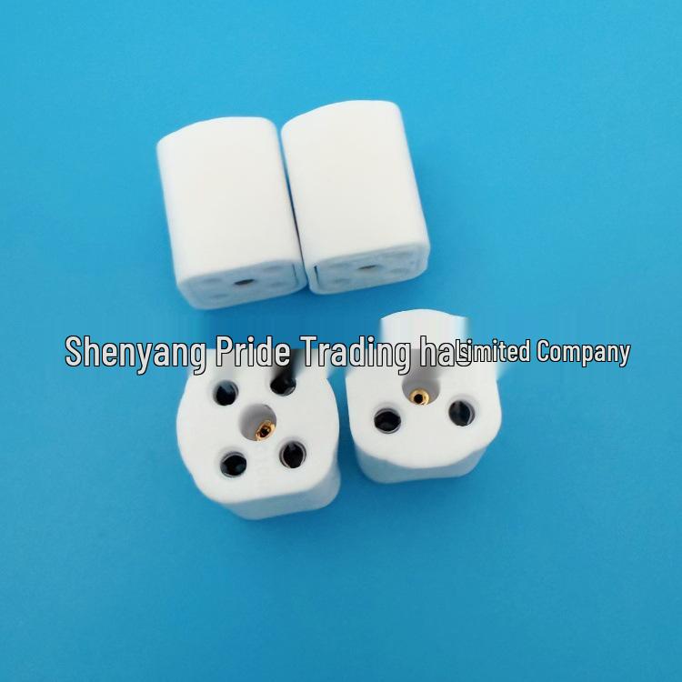 

G10Q Ceramic Self-Locking Single-Ended Four-Pin UV4P Lamp Socket