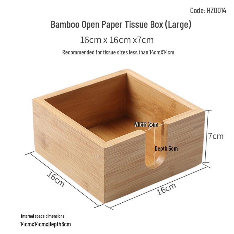 

Simple Wooden Bamboo Tissue Box