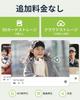 5200mAh Visitor Response Wireless Intercom with Smartphone 2 Alexa Motion Remote Voice Night Family Indoor IP65 Dustproof and Compatible with Easy
