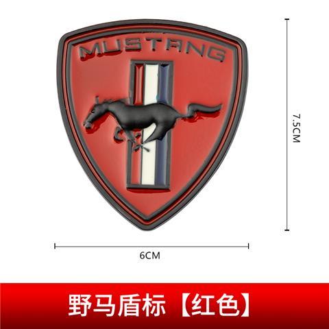 Bronco car decal, metal car sticker, leaf panel, tail emblem, new Mondeo Bronco, Flying Horse body decal, custom side emblem.
