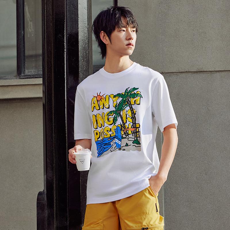 Li-Ning Cooling Breathable Round Neck Printed Letter Comfortable Short Sleeve T-Shirt Men Tops Standard-White AHSU707-2