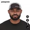 Patagonia Duckbill Trail Running Hat