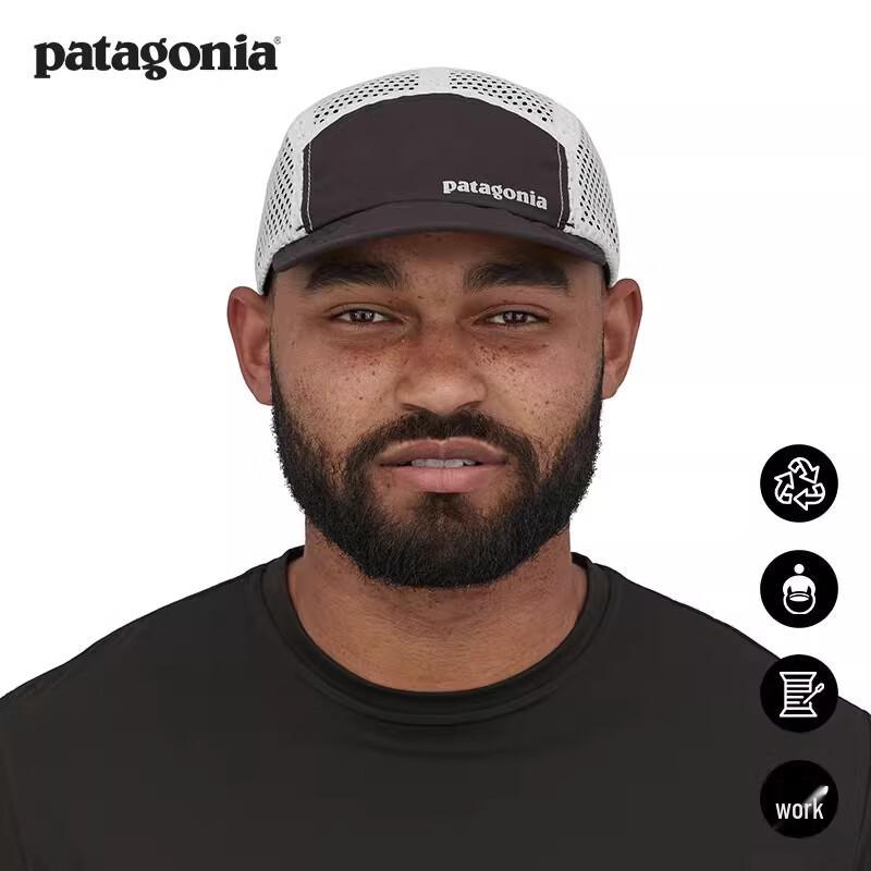 Patagonia Duckbill Trail Running Hat
