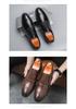 Men's British Patchwork Loafers - Large Size Flower Leather Formal Casual Shoes