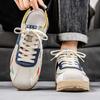 Summer Breathable Men's Shoes, Casual and Versatile,Forrest Gump Shoes, Fashionable Color Blocking, Comfortable and Trendy Shoes