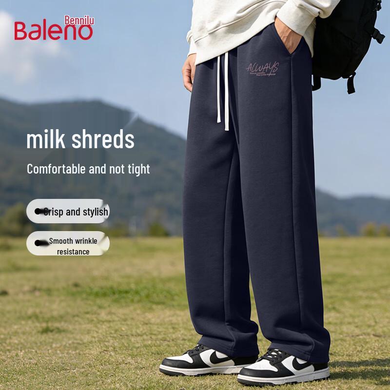 Baleno Men s Loose Fit Straight-Leg Drawstring Casual Pants L