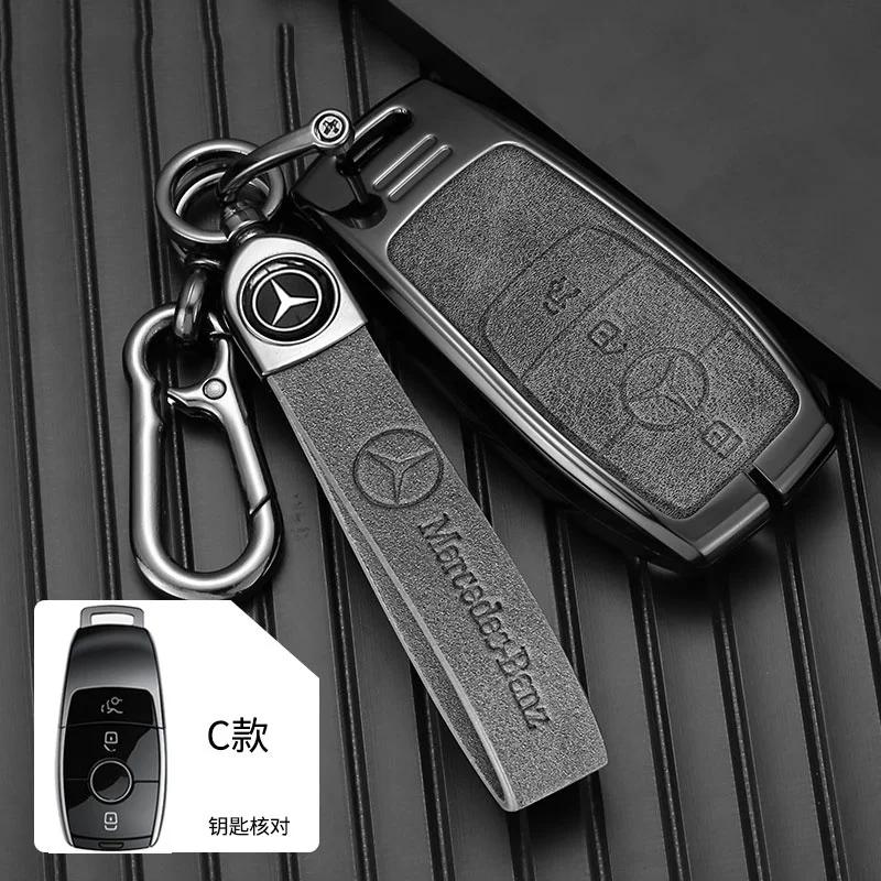 2025 New Fashion Car Remote Key Case Cover Shell For Mercedes Benz A C E S G Class W177 W205 W213 X167 W222 CLA GLE GLB GLS AMG
