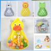 Latest Infant Bathroom Mesh Bag Sucker Style Ideal For Bathing Playthings Children Basket Cartoon Animal Shapes Cloth Sand
