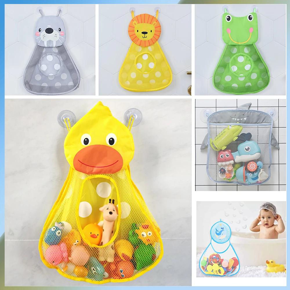 Latest Infant Bathroom Mesh Bag Sucker Style Ideal For Bathing Playthings Children Basket Cartoon Animal Shapes Cloth Sand