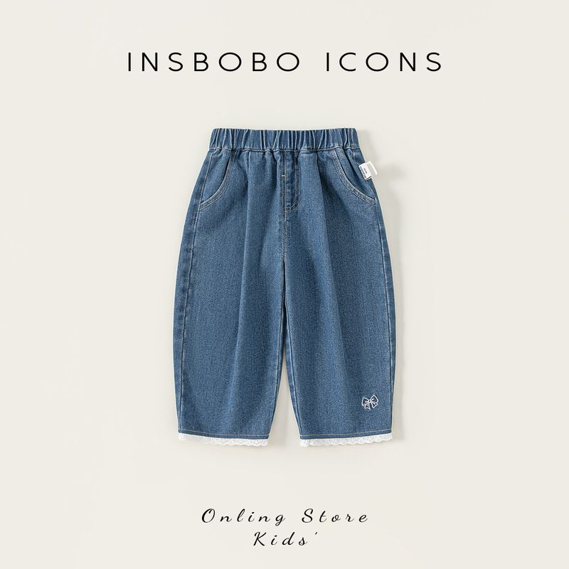 Insbobo Girls  Pants 2026 Spring and Autumn New Stylish Children s Jeans for Girls, Autumn Straight-Leg Pants Children s Clothing Cowboy Blue 90