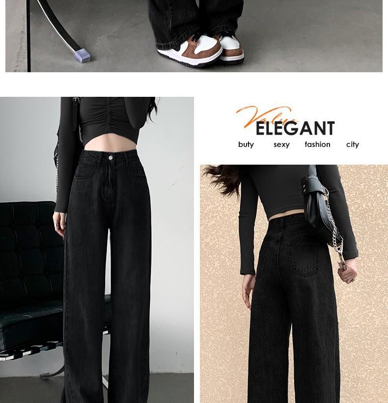 Women's Retro High-Waist Loose Skinny Jeans - Spring/Summer Drape Pants