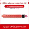 Ricoh MPC307/MPC306/C406/C407/C305 Color Copier Toner Cartridge