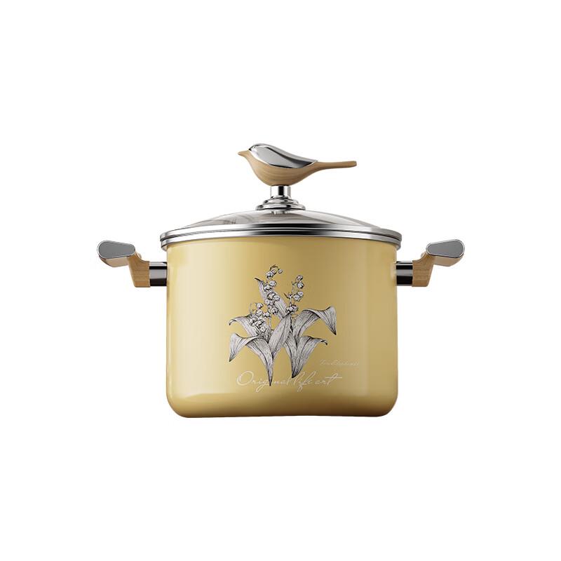Huoxiang Enamel Soup Pot