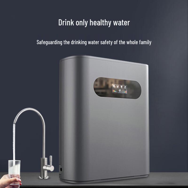 ZISIZ 600G Large Flow Household Water Purifier