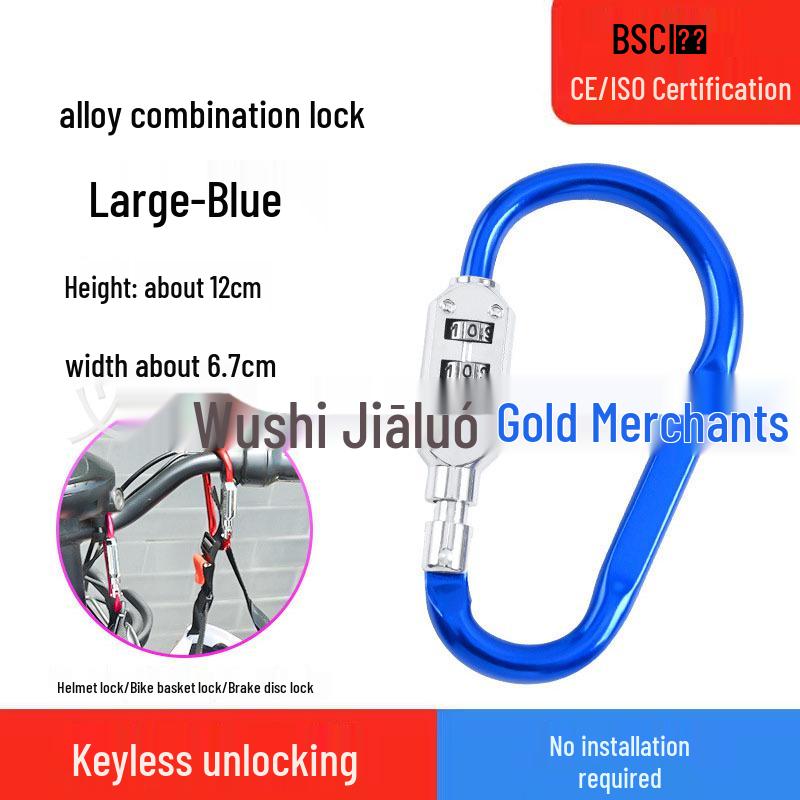 Helmet D-Type Universal Combination Lock for Bikes and Motorcycles