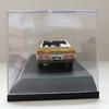 Aoshima Skynet SKYNET 143 Laurel HT 2000 SGX 1973 Brown Mini Car