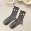 Korean Funky Harajuku Trend Women Socks Unisex Funny Socks 16 Colors Combed Cotton Street Skateboard Casual Couple Crew Socks