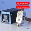Compact Hand-Push Hot Melt Glue Roller Applicator for Paper Boxes