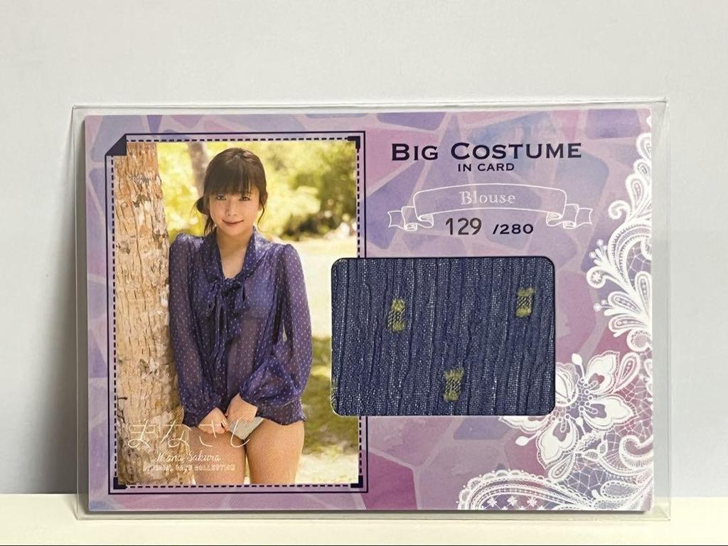[USED] Mana Sakura Big Costume Card Juicy Honey Juteku 129/280
