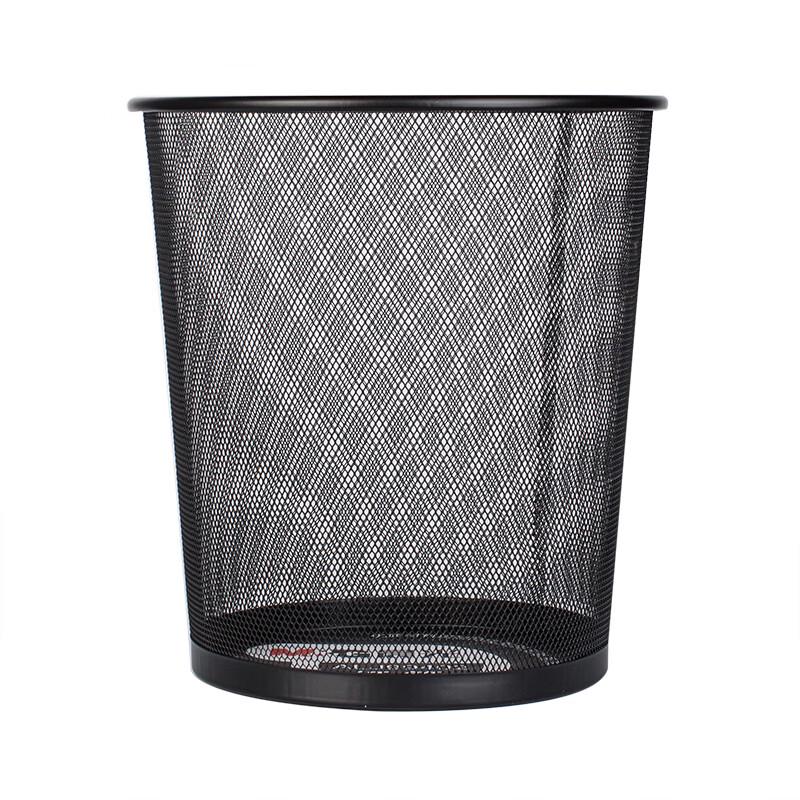 M&G Small Metal Waste Bin