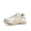 Asics Gel Nimbus 9 Krem Mineral Beige Damesneakers 1202A278-107