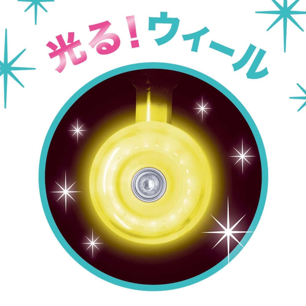 Maruka Easy Skater Sumikkogurashi Toy, Sports, Ages 3-6, 4-Wheel Folding, 195446