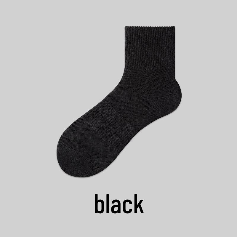 Men's Mid-Calf Breathable White Cotton Socks - Sweat-Absorbent & Odor-Resistant for Versatile Autumn Sports Wear