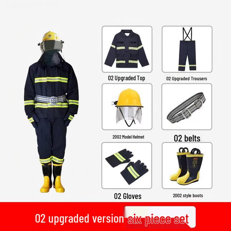 DAXTE Firefighter Suit Set