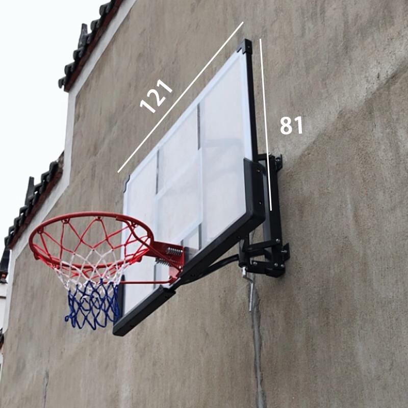 Guanmeng Wall-Mounted Basketball Hoop