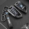 LLIT4 Metal Leather Car Key Case Cover Full Protection Shell For BMW 3 5 7 2 4 Series M Power X1 X2 X3 X4 X5 X6 X7 Keyring Accessories