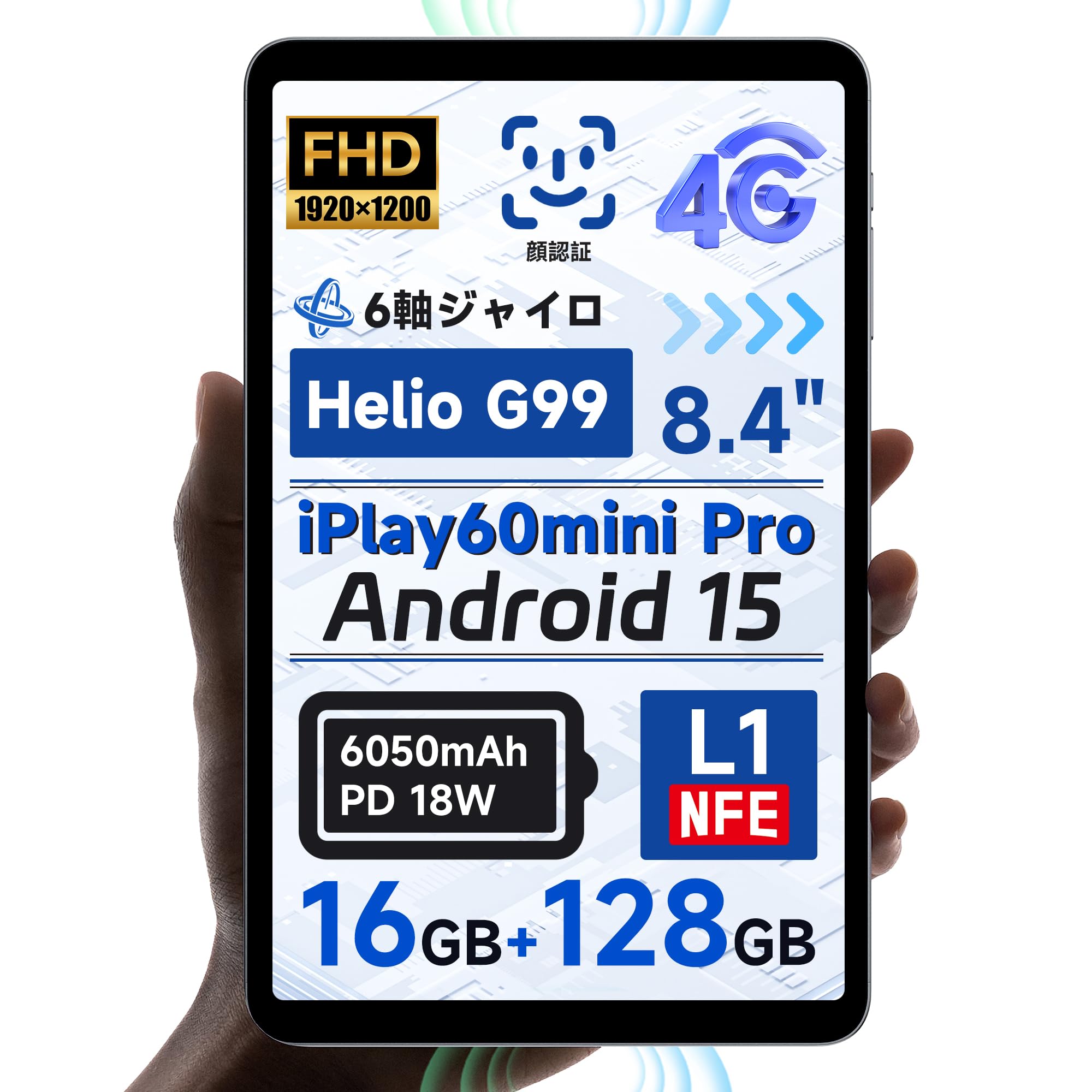 

Планшет ALLDOCUBE iPlay60 mini Pro Android Розпізнавання обличчя 4G Dual Helio G99 1920x1200 FHD Widevine 6050mAh Гравітація Світло Автояскравість Android Планшет 8,4-дюймовий сірий колір