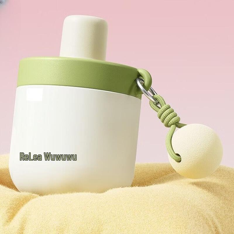 RELEA 316L Stainless Steel Portable Breakfast Cup