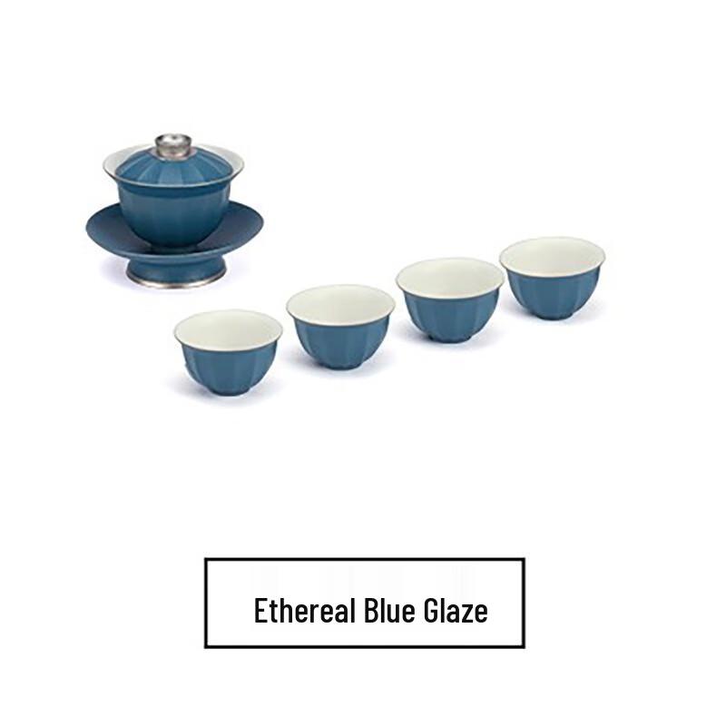 

Wanqiantang Ceramic Gaiwan Travel Tea Set