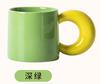 Contrasting Ceramic Mugs Personality Couple Coffee Mug Water Cup Breakfast Cups Milk Cup Milk Tea Cup Tea Mug Juice Glasses