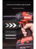 Dayou 5733 Electric Wrench - 350 Large Torque, Lithium Battery, Auto Repair Tire Impact Tool