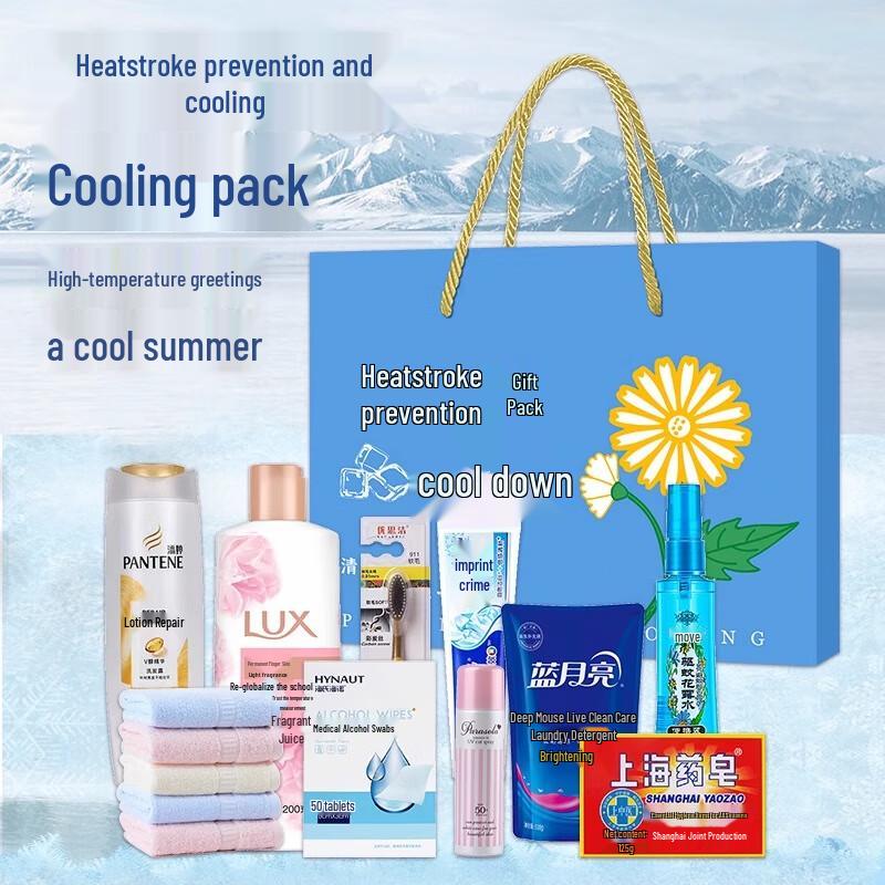 Summer Cooling Comfort Gift Set